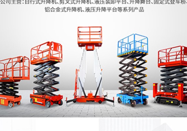 王益​出口成为核心增长引擎
